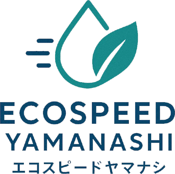 山梨県のエコキュート修理交換 | エコスピードヤマナシ